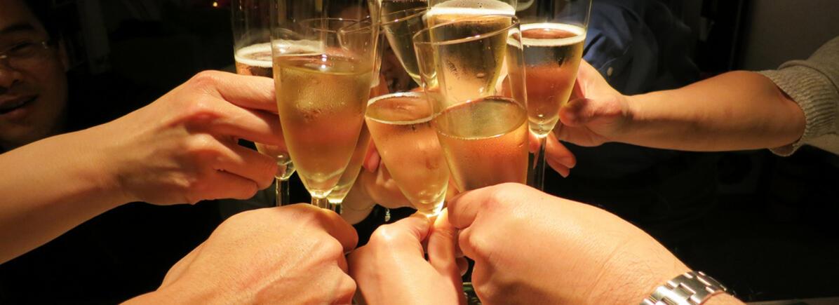 Céges évzáró tippek Néhány hasznos tanács egy tökéletes céges évzáróhoz!