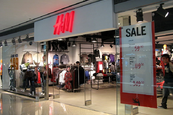 H&M kollaboráció Nézd meg, hogy milyen bejelentést tett a H&M!